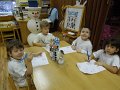 DSCN0222