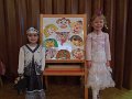 DSCN0555