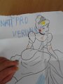 SAM_4407