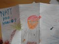 SAM_4408